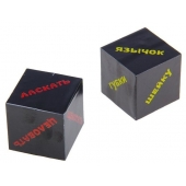 Эротическая игра  Части тела - Сима-Ленд - купить с доставкой во Владикавказе