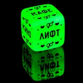 Неоновый кубик  Где заняться сексом? - Сима-Ленд - купить с доставкой во Владикавказе