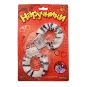 Металлические наручники с чёрно-белой плюшевой отделкой - Сима-Ленд - купить с доставкой во Владикавказе