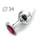 Коническая серебристая анальная втулка с малиновым кристаллом - 8,2 см. - Anal Jewelry Plug - купить с доставкой во Владикавказе