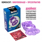 Фиолетовое эрекционное виброкольцо Luxe VIBRO  Секрет Кощея  + презерватив - Luxe - во Владикавказе купить с доставкой