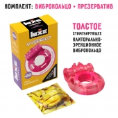 Розовое эрекционное виброкольцо Luxe VIBRO  Ужас Альпиниста  + презерватив - Luxe - во Владикавказе купить с доставкой