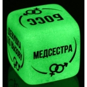 Неоновый кубик  Ролевые игры - Сима-Ленд - купить с доставкой во Владикавказе