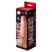 Телесная насадка на Harness с коннектором BLACK LINE - 17,5 см. - LOVETOY (А-Полимер) - купить с доставкой во Владикавказе