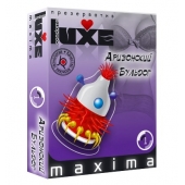 Презерватив LUXE Maxima  Аризонский Бульдог  - 1 шт. - Luxe - купить с доставкой во Владикавказе
