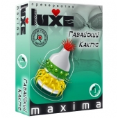 Презерватив LUXE Maxima  Гавайский Кактус  - 1 шт. - Luxe - купить с доставкой во Владикавказе