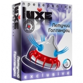 Презерватив LUXE Exclusive  Летучий Голландец  - 1 шт. - Luxe - купить с доставкой во Владикавказе
