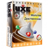 Презерватив LUXE  Exclusive  Молитва Девственницы  - 1 шт. - Luxe - купить с доставкой во Владикавказе