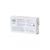 Ультратонкие презервативы Sagami Original - 6 шт. - Sagami - купить с доставкой во Владикавказе