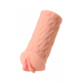 Телесный реалистичный мастурбатор-вагина KOKOS ELEGANCE - KOKOS - во Владикавказе купить с доставкой