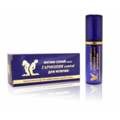 Пролонгирующий масляный интим-спрей  Гармония  - 9 мл. - Биоритм - купить с доставкой во Владикавказе