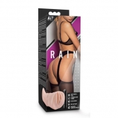 Телесный мастурбатор-вагина Rain - Blush Novelties - во Владикавказе купить с доставкой