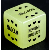 Неоновый кубик  Наслаждение для нее - Сима-Ленд - купить с доставкой во Владикавказе