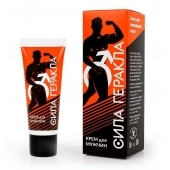 Возбуждающий крем для мужчин  Сила Геракла  - 15 мл. - Биоритм - купить с доставкой во Владикавказе