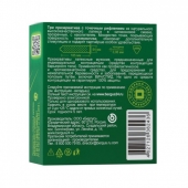 Текстурированные презервативы Torex  С точками  - 3 шт. - Torex - купить с доставкой во Владикавказе