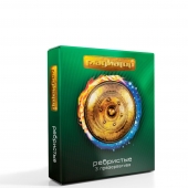 Презервативы  Гладиатор Ребристые  - 3 шт. - Гладиатор - купить с доставкой во Владикавказе