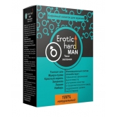 Кофейный напиток для мужчин  Erotic hard MAN - Твои желания  - 100 гр. - Erotic Hard - купить с доставкой во Владикавказе