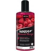 Массажное масло с ароматом малины WARMup Raspberry - 150 мл. - Joy Division - купить с доставкой во Владикавказе