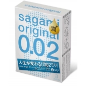 Ультратонкие презервативы Sagami Original 0.02 Extra Lub с увеличенным количеством смазки - 3 шт. - Sagami - купить с доставкой во Владикавказе