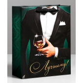 Малый бумажный пакет «Лучшему!» - 18 х 23 см. - Сима-Ленд - купить с доставкой во Владикавказе