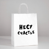 Подарочный пакет  Романтичная парочка  - 30 х 24 см. - UPAK LAND - купить с доставкой во Владикавказе