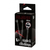 Черные зажимы на соски и клитор на цепочке DELUXE NIPPLE   CLIT CLAMPS - Dream Toys - купить с доставкой во Владикавказе