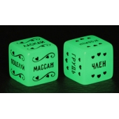 Неоновые секс-кубики  Страстные ласки - Сима-Ленд - купить с доставкой во Владикавказе