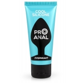 Водно-силиконовый лубрикант ProAnal Cool Silicone - 50 гр. - Биоритм - купить с доставкой во Владикавказе