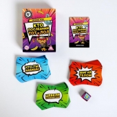 Игра-карточки  Кто последний, тот и ЛОЛ - Сима-Ленд - купить с доставкой во Владикавказе