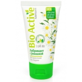 Гель-лубрикант на водной основе Bio Active - 50 гр. - Биоритм - купить с доставкой во Владикавказе