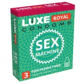 Ребристые презервативы LUXE Royal Sex Machine - 3 шт. - Luxe - купить с доставкой во Владикавказе