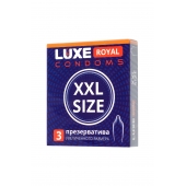Презервативы увеличенного размера LUXE Royal XXL Size - 3 шт. - Luxe - купить с доставкой во Владикавказе
