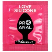 Водно-силиконовый гель-лубрикант Silicon Love Surprise - 3 гр. - Биоритм - купить с доставкой во Владикавказе