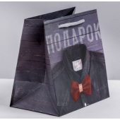 Ламинированный квадратный пакет «Мужской стиль» - 14 х 14 х 9 см. - Сима-Ленд - купить с доставкой во Владикавказе