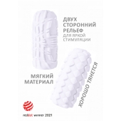 Белый мастурбатор Marshmallow Maxi Fruity - Lola Games - во Владикавказе купить с доставкой