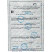 БАД для мужчин  Саймы  - 4 капсулы (500 мг.) - Вселенная здоровья - купить с доставкой во Владикавказе