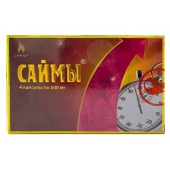 БАД для мужчин  Саймы  - 4 капсулы (500 мг.) - Вселенная здоровья - купить с доставкой во Владикавказе