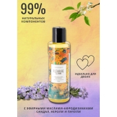 Массажное масло Pleasure Lab Hypnotic с ароматом сандала, нероли и пачули - 100 мл. - Pleasure Lab - купить с доставкой во Владикавказе