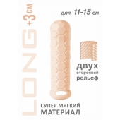 Телесный фаллоудлинитель Homme Long - 15,5 см. - Lola Games - во Владикавказе купить с доставкой