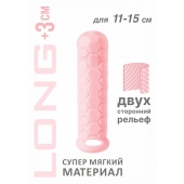 Розовый фаллоудлинитель Homme Long - 15,5 см. - Lola Games - во Владикавказе купить с доставкой