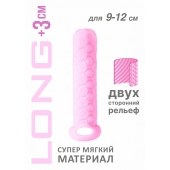 Розовый фаллоудлинитель Homme Long - 13,5 см. - Lola Games - во Владикавказе купить с доставкой
