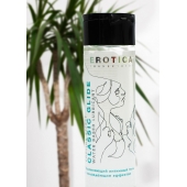 Интимный гель на водной основе Classic Glide Cooling Effect с охлаждающим эффектом - 200 мл. - Миагра - купить с доставкой во Владикавказе