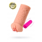 Реалистичный мастурбатор-вагина Elegance.003 с вибрацией - KOKOS - во Владикавказе купить с доставкой