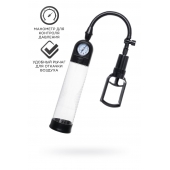 Прозрачная механическая помпа Helmer с манометром - Sexus - во Владикавказе купить с доставкой