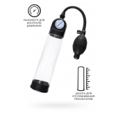 Прозрачная механическая помпа Roald с манометром - Sexus - во Владикавказе купить с доставкой