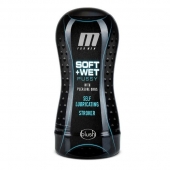 Мастурбатор-вагина Soft and Wet Pussy with Pleasure Orbs - Blush Novelties - во Владикавказе купить с доставкой