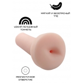 Реалистичный мастурбатор-анус - Свободный ассортимент - во Владикавказе купить с доставкой