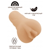 Реалистичный мастурбатор-вагина из реалистичного материала - Свободный ассортимент - во Владикавказе купить с доставкой