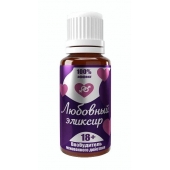 Возбудитель  Любовный эликсир 18+  - 20 мл. - Миагра - купить с доставкой во Владикавказе