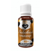 Возбудитель  Любовный эликсир 45+  - 20 мл. - Миагра - купить с доставкой во Владикавказе